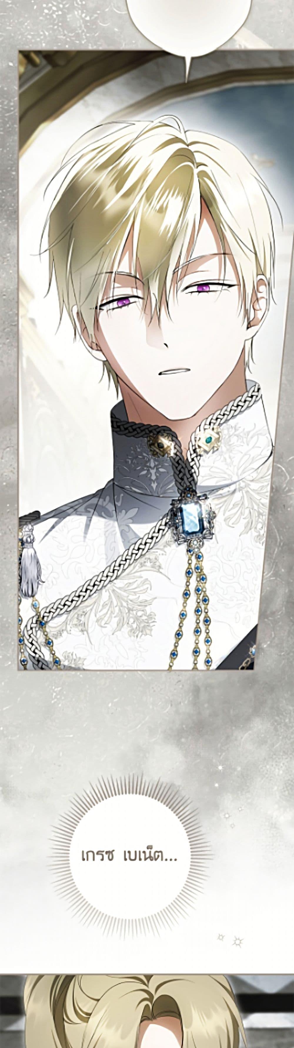 Manga-lc-com อ่านมังงะ อ่านการ์ตูน ออนไลน์ ฟรี An Extra Stole the Male Leads ตอนที่ 1 2 3 4 5 6 7 8 9 10 11 12 13 14 ฟรี ไม่มีโฆษณา Manga-lc - อ่าน มังงะ อ่าน การ์ตูน ออนไลน์ อ่านมังงะ ฟรี