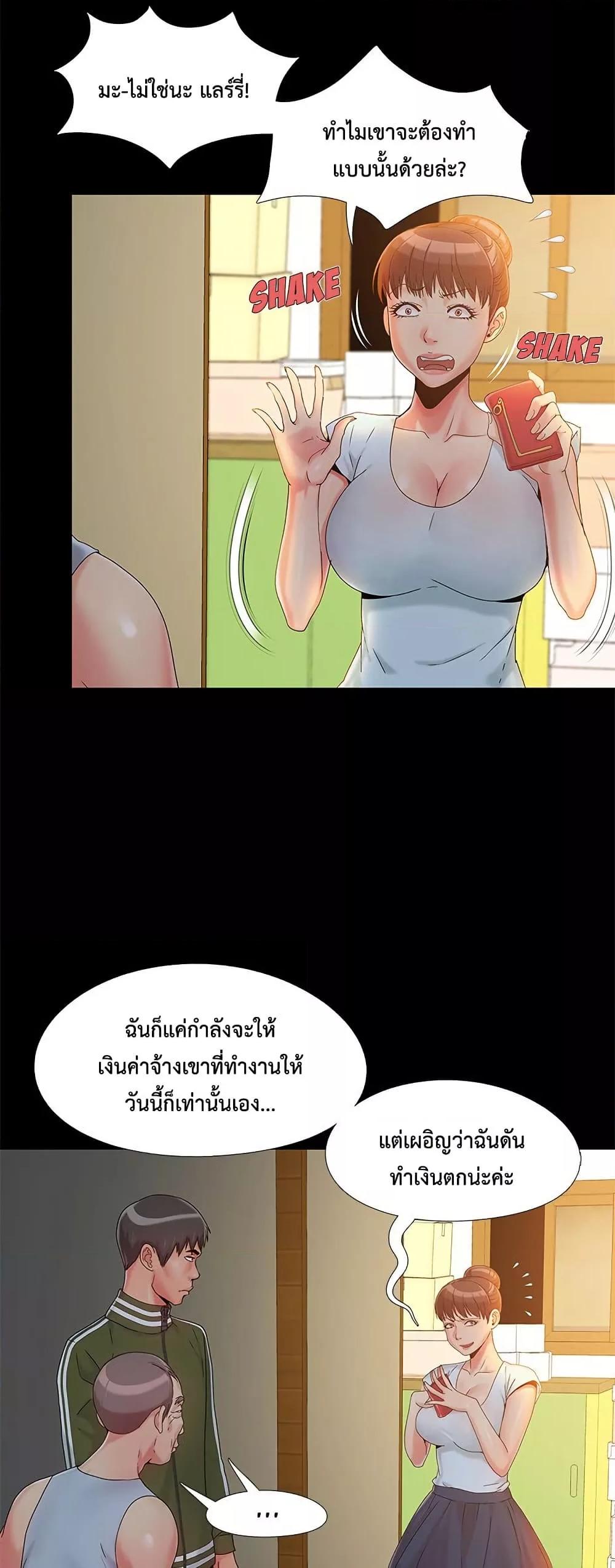 Doujin-Lc- อ่าน โดจิน มังฮวา เกาหลี ญี่ปุ่น จีน แปลไทย Sleepy Town Escapades ตอนที่ 1 2 3 4 5 6 7 8 9 10 11 12 13 14 ฟรี ไม่มีโฆษณา อ่าน โดจิน Manhwa เกาหลี ญี่ปุ่น จีน เรามีครบ คัดมาให้เน้นๆ โดจิน 18+ รับประกันความฟินโดย  Doujin Lc