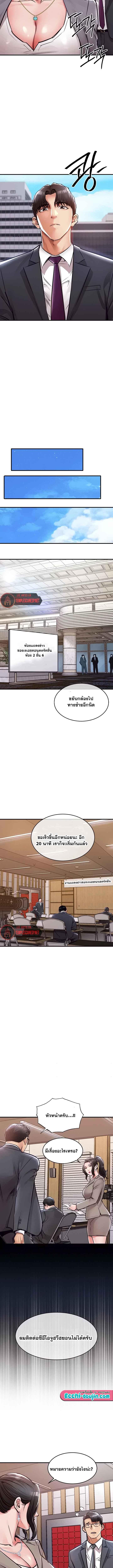 Doujin-Lc- อ่าน โดจิน มังฮวา เกาหลี ญี่ปุ่น จีน แปลไทย Glorious Homecoming ตอนที่ 1 2 3 4 5 6 7 8 9 10 11 12 13 14 ฟรี ไม่มีโฆษณา อ่าน โดจิน Manhwa เกาหลี ญี่ปุ่น จีน เรามีครบ คัดมาให้เน้นๆ โดจิน 18+ รับประกันความฟินโดย  Doujin Lc