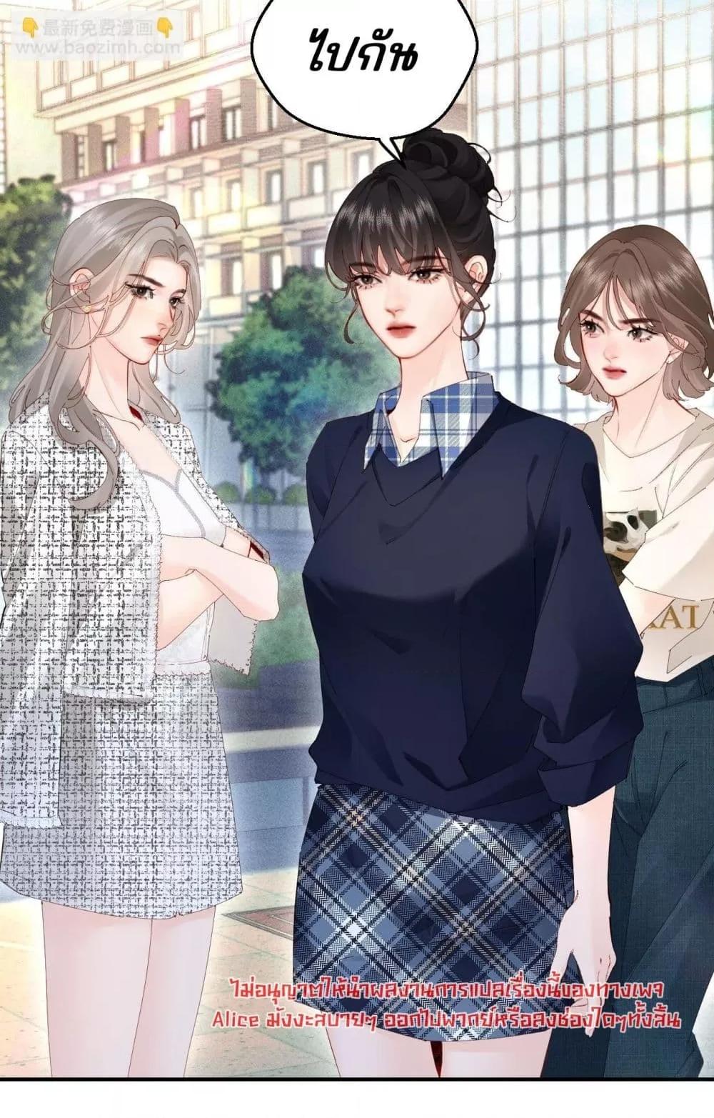 Manga-lc-com อ่านมังงะ อ่านการ์ตูน ออนไลน์ ฟรี FatalFavor–ร ตอนที่ 1 2 3 4 5 6 7 8 9 10 11 12 13 14 ฟรี ไม่มีโฆษณา Manga-lc - อ่าน มังงะ อ่าน การ์ตูน ออนไลน์ อ่านมังงะ ฟรี