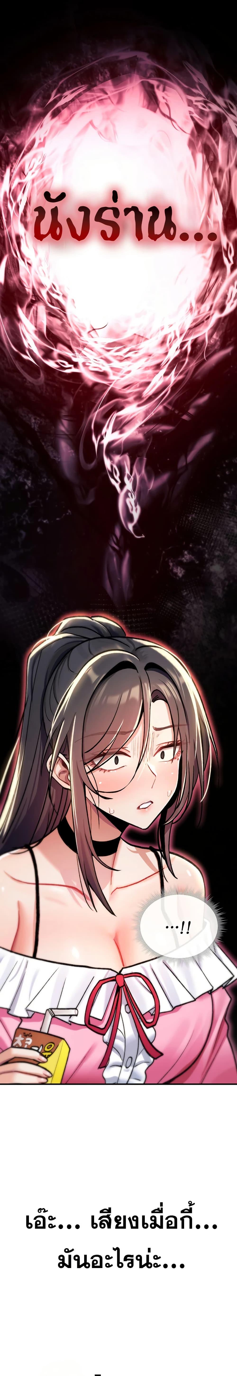 Doujin-Lc- อ่าน โดจิน มังฮวา เกาหลี ญี่ปุ่น จีน แปลไทย It Will Never ตอนที่ 1 2 3 4 5 6 7 8 9 10 11 12 13 14 ฟรี ไม่มีโฆษณา อ่าน โดจิน Manhwa เกาหลี ญี่ปุ่น จีน เรามีครบ คัดมาให้เน้นๆ โดจิน 18+ รับประกันความฟินโดย  Doujin Lc