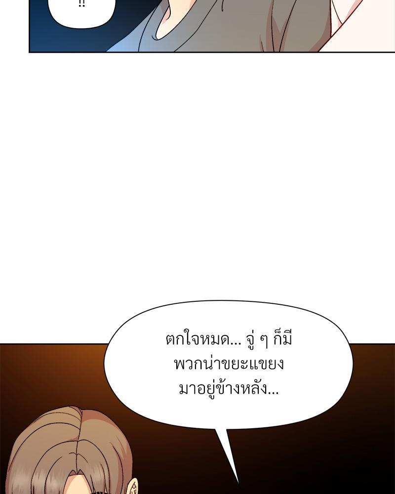 Doujin-Lc- อ่าน โดจิน มังฮวา เกาหลี ญี่ปุ่น จีน แปลไทย Playing a game with my Busty Manager ตอนที่ 1 2 3 4 5 6 7 8 9 10 11 12 13 14 ฟรี ไม่มีโฆษณา อ่าน โดจิน Manhwa เกาหลี ญี่ปุ่น จีน เรามีครบ คัดมาให้เน้นๆ โดจิน 18+ รับประกันความฟินโดย  Doujin Lc
