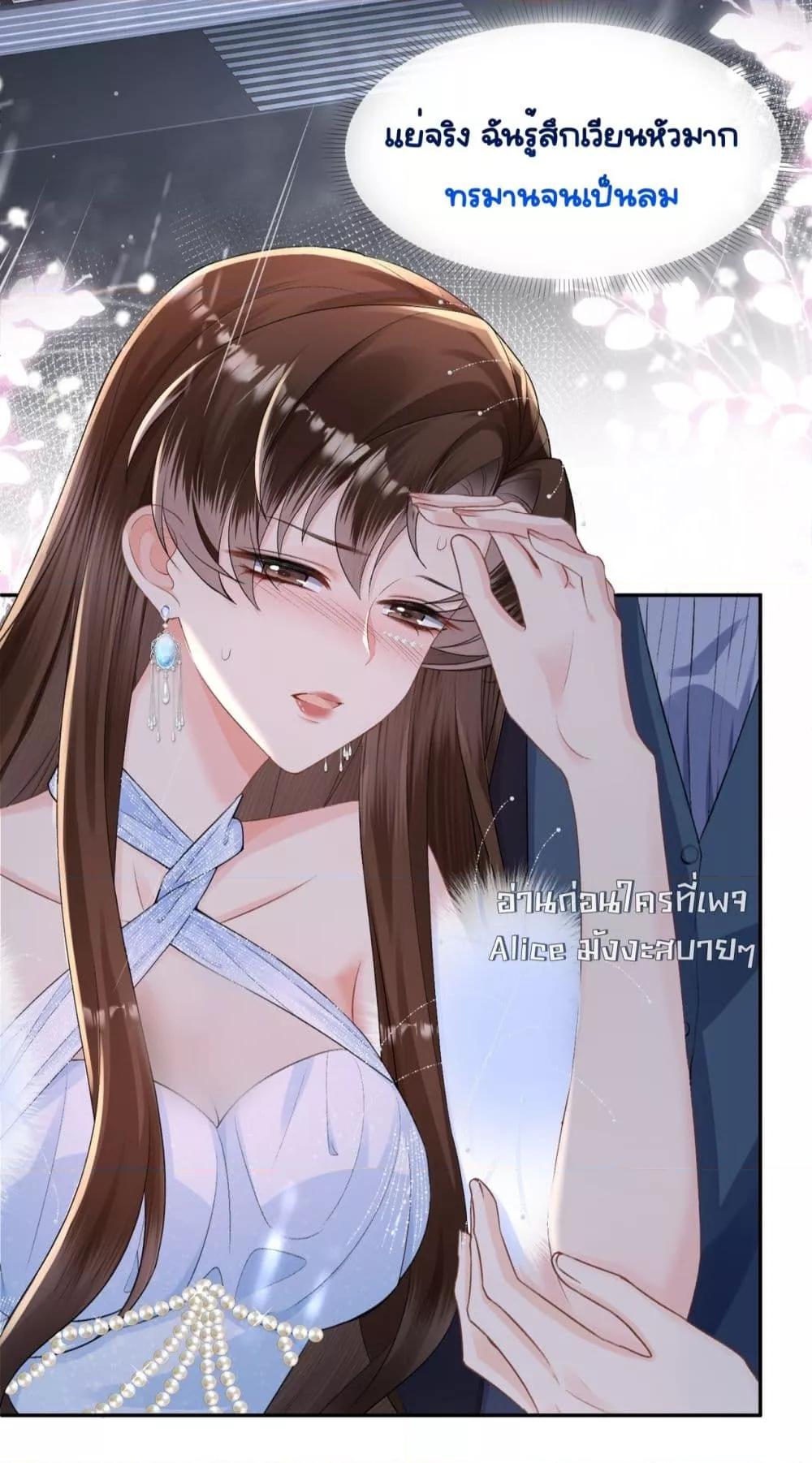 Manga-lc-com อ่านมังงะ อ่านการ์ตูน ออนไลน์ ฟรี UnexpectedlyOc ตอนที่ 1 2 3 4 5 6 7 8 9 10 11 12 13 14 ฟรี ไม่มีโฆษณา Manga-lc - อ่าน มังงะ อ่าน การ์ตูน ออนไลน์ อ่านมังงะ ฟรี