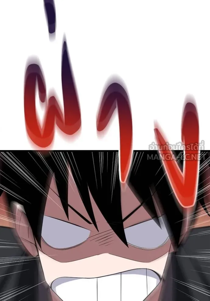 โคตรอาวุธลับ ตอนที่ 36 รูปที่ 14