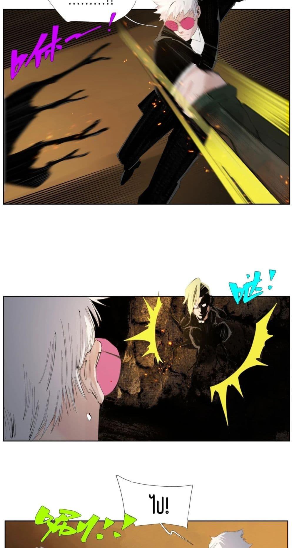 Manga-lc-com อ่านมังงะ อ่านการ์ตูน ออนไลน์ ฟรี Nine Methods of Ascending the Clouds First Ranked Immortal ตอนที่ 1 2 3 4 5 6 7 8 9 10 11 12 13 14 ฟรี ไม่มีโฆษณา Manga-lc - อ่าน มังงะ อ่าน การ์ตูน ออนไลน์ อ่านมังงะ ฟรี