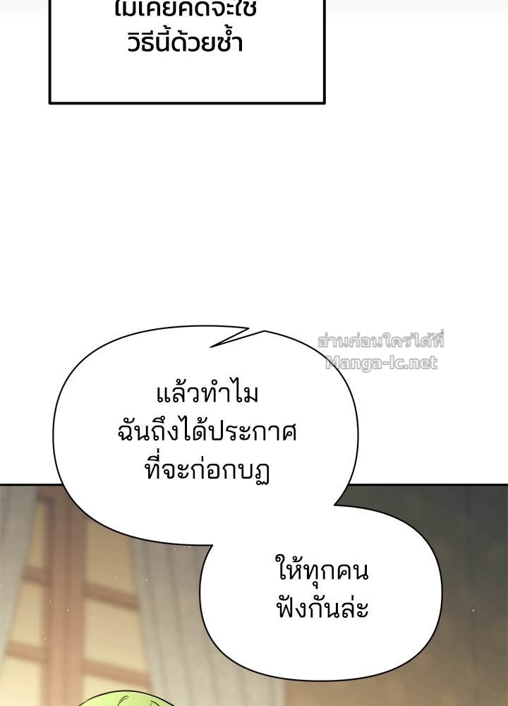 Doujin-Lc- อ่าน โดจิน มังฮวา เกาหลี ญี่ปุ่น จีน แปลไทย ผู้พิชิตเกมป้องกันฐาน ตอนที่ 1 2 3 4 5 6 7 8 9 10 11 12 13 14 ฟรี ไม่มีโฆษณา อ่าน โดจิน Manhwa เกาหลี ญี่ปุ่น จีน เรามีครบ คัดมาให้เน้นๆ โดจิน 18+ รับประกันความฟินโดย Doujin Lc
