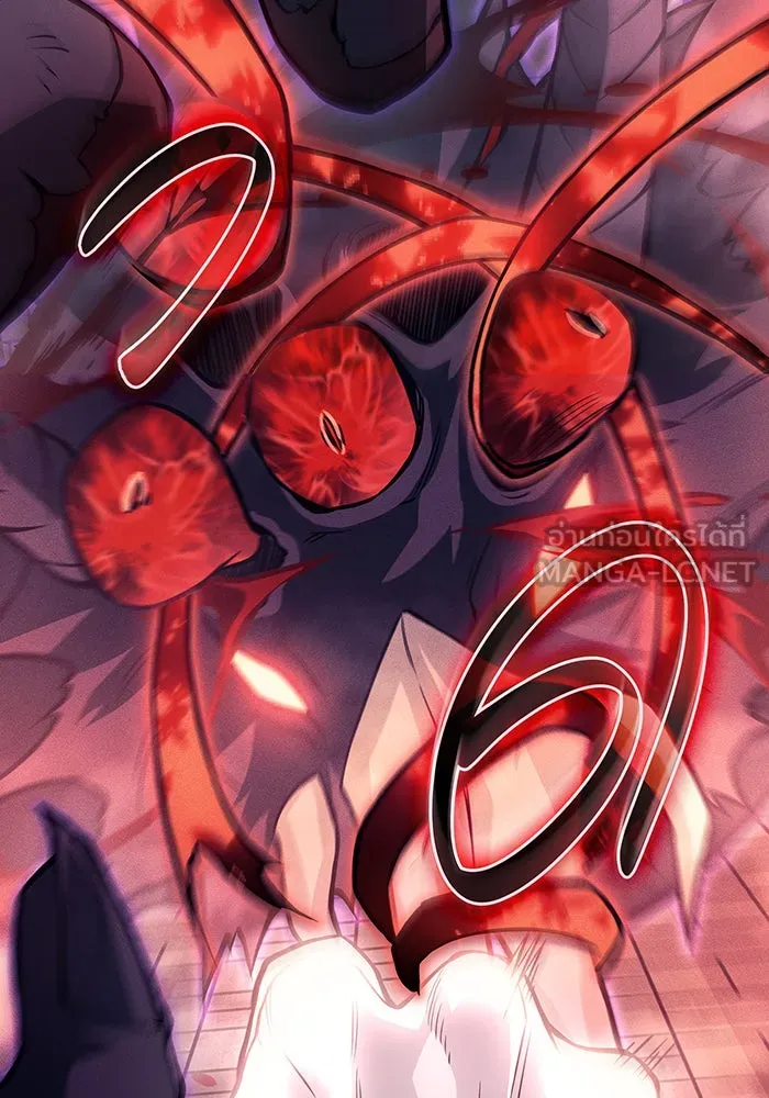 เกิดใหม่พร้อมพลังแห่งราชัน ตอนที่ 112 รูปที่ 15