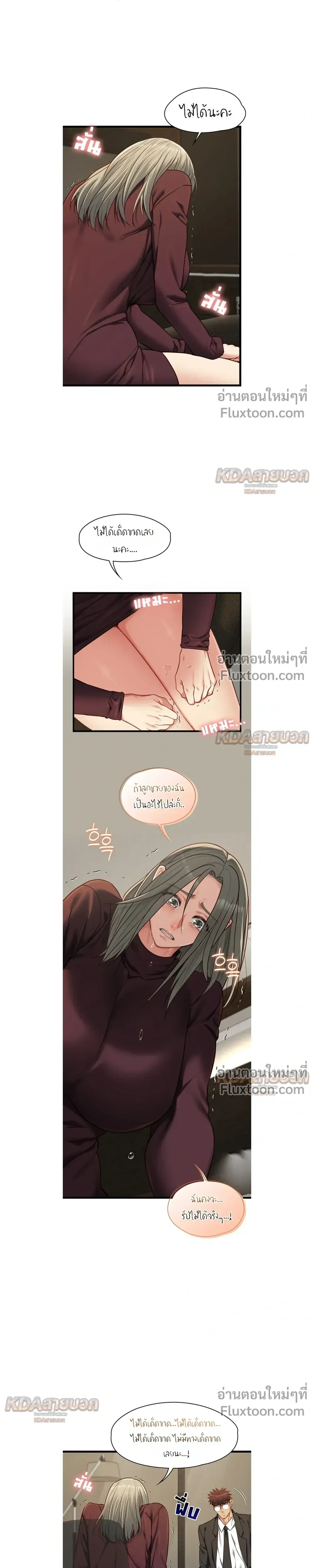 Doujin-Lc- อ่าน โดจิน มังฮวา เกาหลี ญี่ปุ่น จีน แปลไทย My Girlfriend Has Already Done Teaching วันที่แฟนไม่ใช่ของผมอีกต่อไป ตอนที่ 1 2 3 4 5 6 7 8 9 10 11 12 13 14 ฟรี ไม่มีโฆษณา อ่าน โดจิน Manhwa เกาหลี ญี่ปุ่น จีน เรามีครบ คัดมาให้เน้นๆ โดจิน 18+ รับประกันความฟินโดย  Doujin Lc
