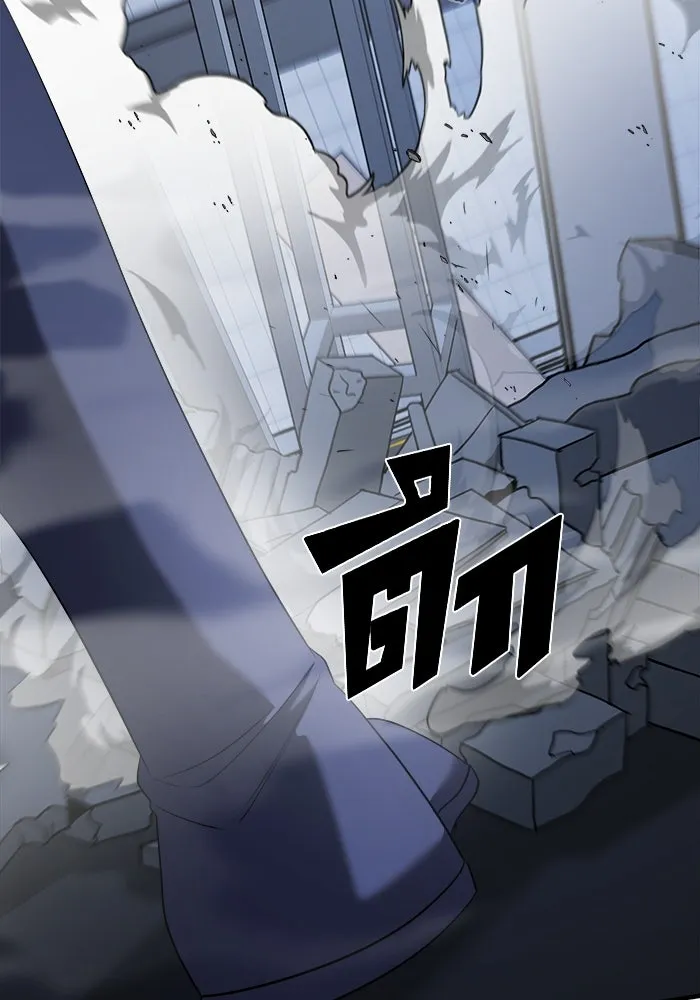 วายร้ายก็อยากมีรัก ตอนที่ 55 รูปที่ 127