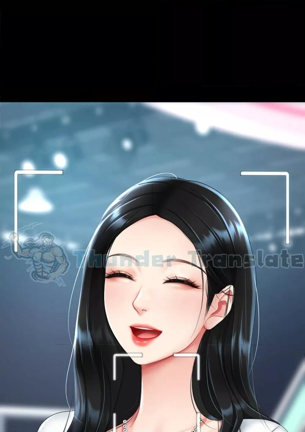 Doujin-Lc- อ่าน โดจิน มังฮวา เกาหลี ญี่ปุ่น จีน แปลไทย Go Ahead, Mom ตอนที่ 1 2 3 4 5 6 7 8 9 10 11 12 13 14 ฟรี ไม่มีโฆษณา อ่าน โดจิน Manhwa เกาหลี ญี่ปุ่น จีน เรามีครบ คัดมาให้เน้นๆ โดจิน 18+ รับประกันความฟินโดย  Doujin Lc