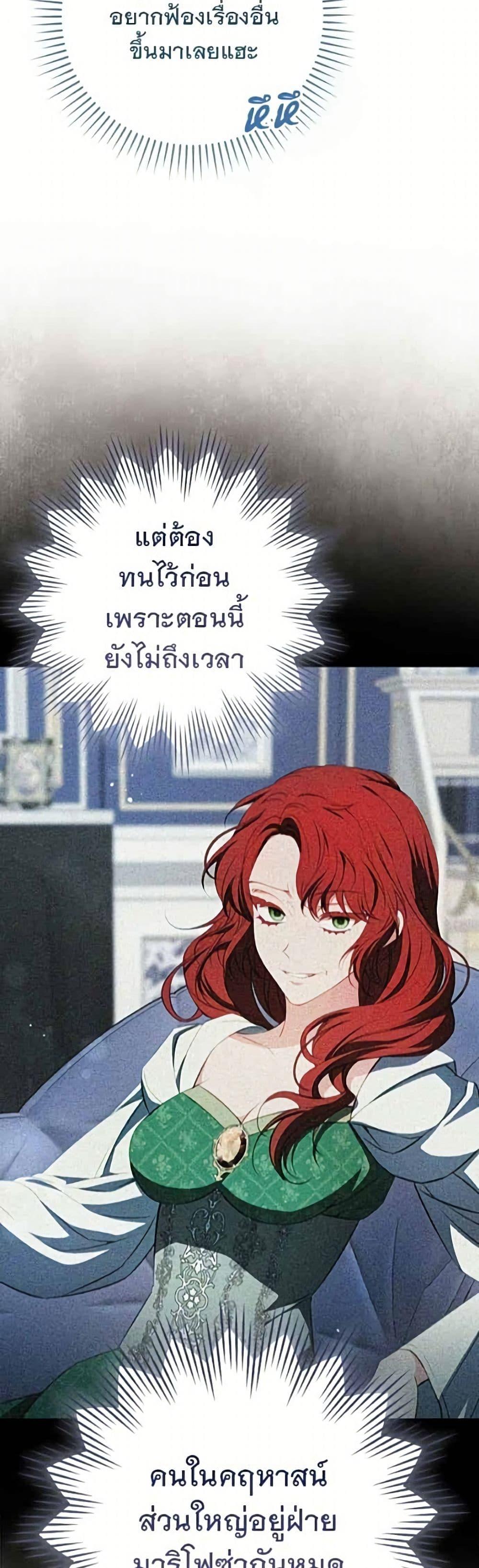 Manga-lc-com อ่านมังงะ อ่านการ์ตูน ออนไลน์ ฟรี Giselle the Unbreakable ตอนที่ 1 2 3 4 5 6 7 8 9 10 11 12 13 14 ฟรี ไม่มีโฆษณา Manga-lc - อ่าน มังงะ อ่าน การ์ตูน ออนไลน์ อ่านมังงะ ฟรี