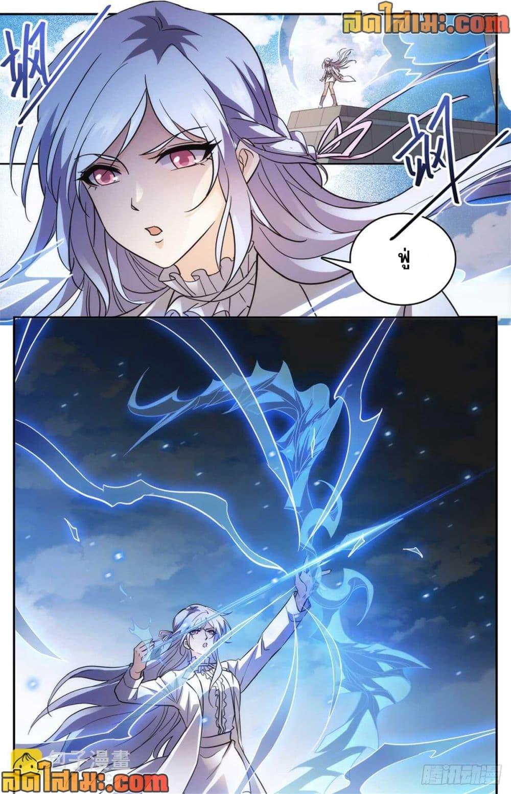 Manga-lc-com อ่านมังงะ อ่านการ์ตูน ออนไลน์ ฟรี Versatile Mage จอมเวทย์เต็มพิกัด ตอนที่ 1 2 3 4 5 6 7 8 9 10 11 12 13 14 ฟรี ไม่มีโฆษณา Manga-lc - อ่าน มังงะ อ่าน การ์ตูน ออนไลน์ อ่านมังงะ ฟรี