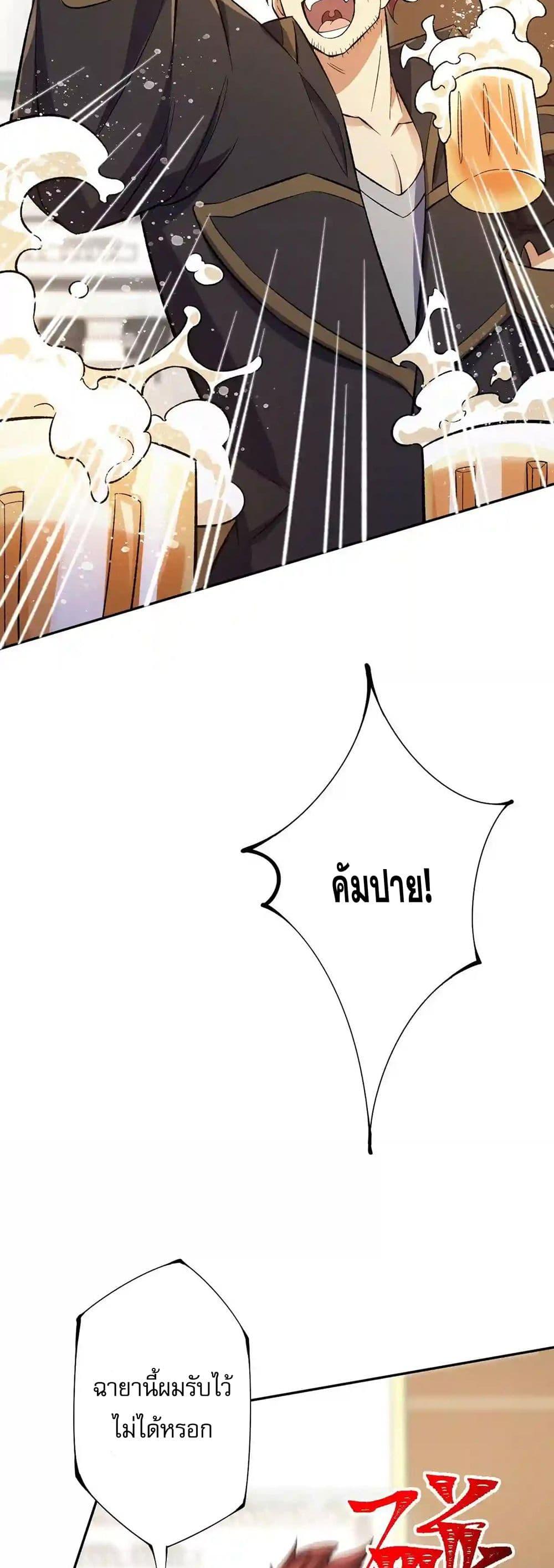 Manga-lc-com อ่านมังงะ อ่านการ์ตูน ออนไลน์ ฟรี An Hai Ji Yuan ตอนที่ 1 2 3 4 5 6 7 8 9 10 11 12 13 14 ฟรี ไม่มีโฆษณา Manga-lc - อ่าน มังงะ อ่าน การ์ตูน ออนไลน์ อ่านมังงะ ฟรี