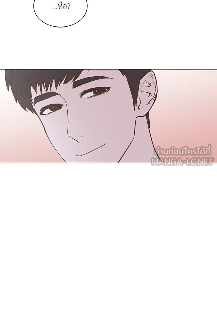 อย่าล้อเล่นกับหัวใจ ตอนที่ 60 รูปที่ 21