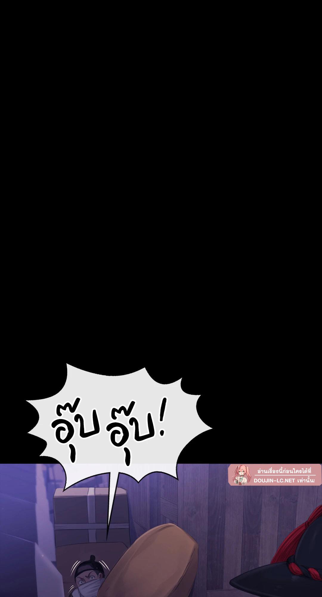 Doujin-Lc- อ่าน โดจิน มังฮวา เกาหลี ญี่ปุ่น จีน แปลไทย Madam ตอนที่ 1 2 3 4 5 6 7 8 9 10 11 12 13 14 ฟรี ไม่มีโฆษณา อ่าน โดจิน Manhwa เกาหลี ญี่ปุ่น จีน เรามีครบ คัดมาให้เน้นๆ โดจิน 18+ รับประกันความฟินโดย  Doujin Lc