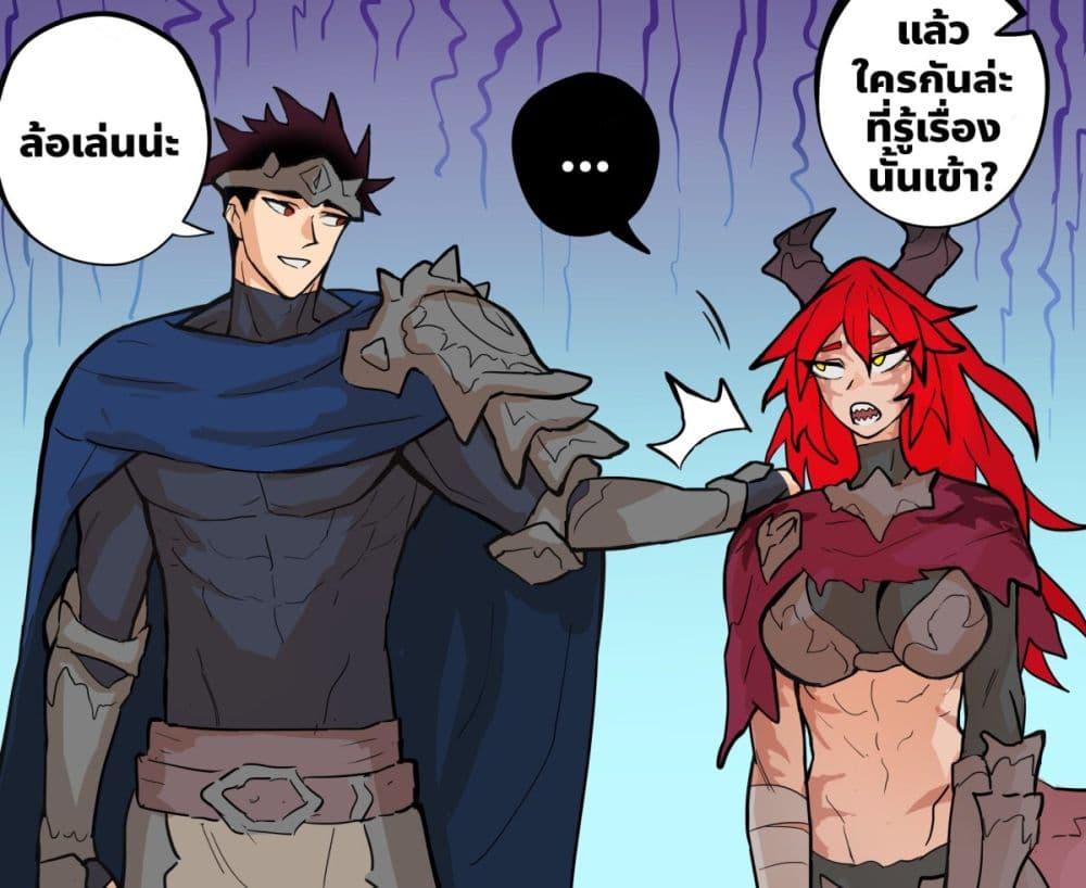 Manga-lc-com อ่านมังงะ อ่านการ์ตูน ออนไลน์ ฟรี My Wife is a Half-Dragon ตอนที่ 1 2 3 4 5 6 7 8 9 10 11 12 13 14 ฟรี ไม่มีโฆษณา Manga-lc - อ่าน มังงะ อ่าน การ์ตูน ออนไลน์ อ่านมังงะ ฟรี
