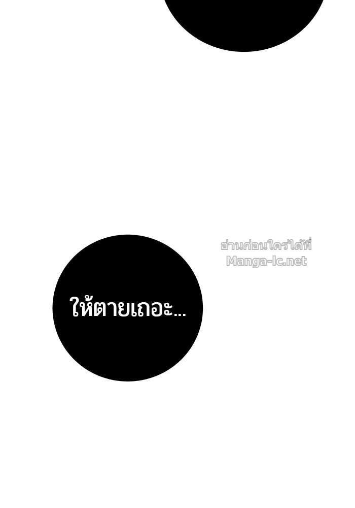 Doujin-Lc- อ่าน โดจิน มังฮวา เกาหลี ญี่ปุ่น จีน แปลไทย แกร่งเกินผู้กล้า แต่ซ่าไม่ได้ ตอนที่ 1 2 3 4 5 6 7 8 9 10 11 12 13 14 ฟรี ไม่มีโฆษณา อ่าน โดจิน Manhwa เกาหลี ญี่ปุ่น จีน เรามีครบ คัดมาให้เน้นๆ โดจิน 18+ รับประกันความฟินโดย Doujin Lc