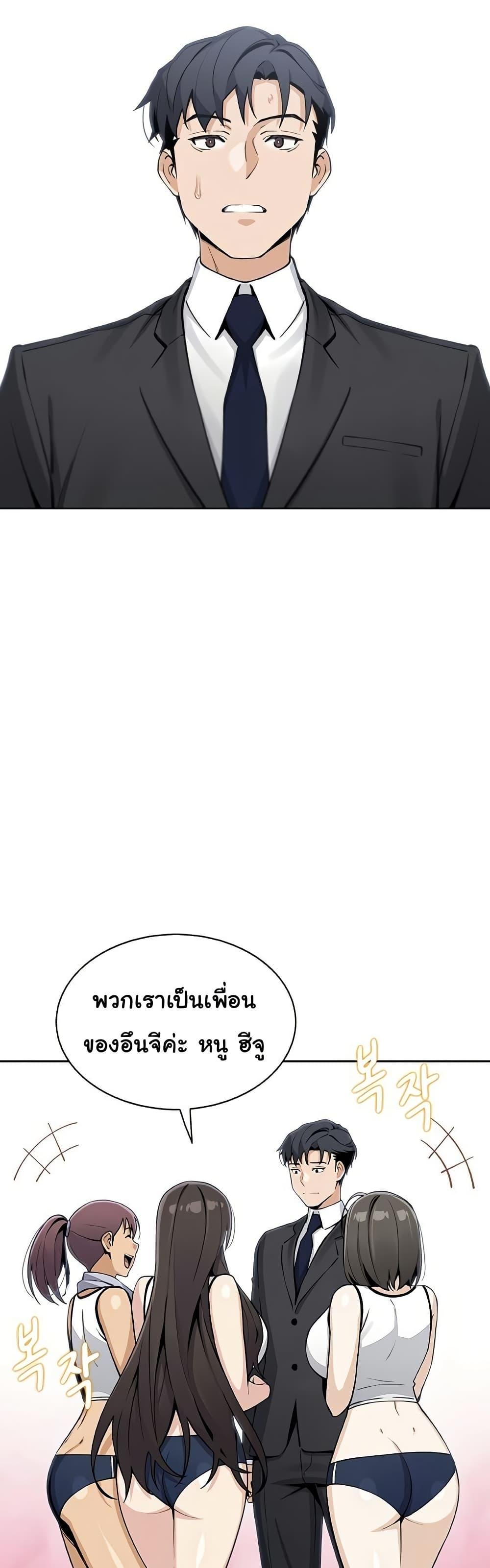 Doujin-Lc- อ่าน โดจิน มังฮวา เกาหลี ญี่ปุ่น จีน แปลไทย My Daughter ตอนที่ 1 2 3 4 5 6 7 8 9 10 11 12 13 14 ฟรี ไม่มีโฆษณา อ่าน โดจิน Manhwa เกาหลี ญี่ปุ่น จีน เรามีครบ คัดมาให้เน้นๆ โดจิน 18+ รับประกันความฟินโดย  Doujin Lc