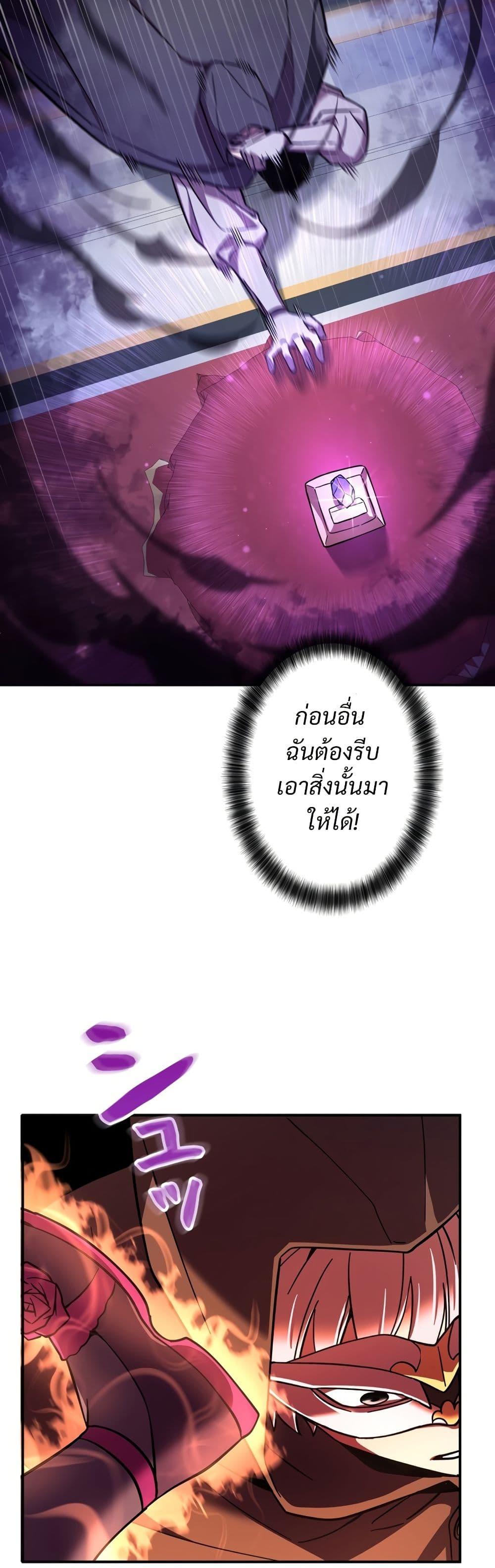 Manga-lc-com อ่านมังงะ อ่านการ์ตูน ออนไลน์ ฟรี I’m a Hero, but the Heroines are Trying to Kill Me ตอนที่ 1 2 3 4 5 6 7 8 9 10 11 12 13 14 ฟรี ไม่มีโฆษณา Manga-lc - อ่าน มังงะ อ่าน การ์ตูน ออนไลน์ อ่านมังงะ ฟรี