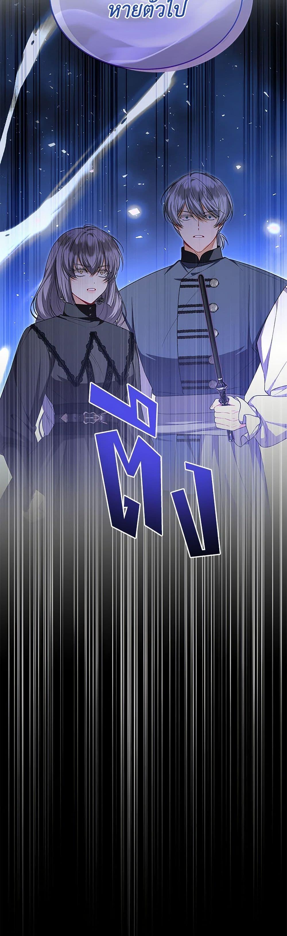 Manga-lc-com อ่านมังงะ อ่านการ์ตูน ออนไลน์ ฟรี The Real Daughter Is Back ตอนที่ 1 2 3 4 5 6 7 8 9 10 11 12 13 14 ฟรี ไม่มีโฆษณา Manga-lc - อ่าน มังงะ อ่าน การ์ตูน ออนไลน์ อ่านมังงะ ฟรี