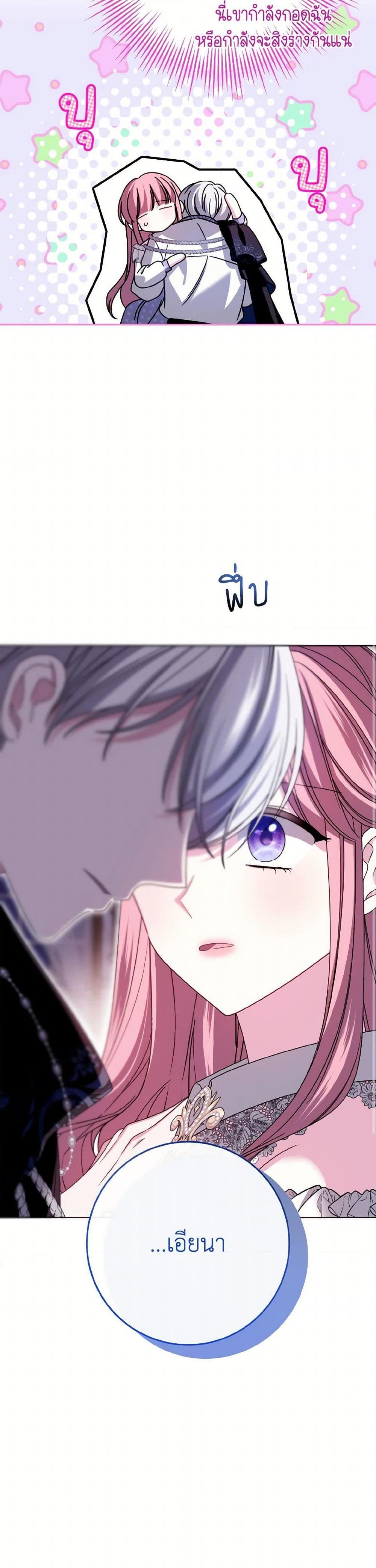 Manga-lc-com อ่านมังงะ อ่านการ์ตูน ออนไลน์ ฟรี I Met the Male Lead in Prison ตอนที่ 1 2 3 4 5 6 7 8 9 10 11 12 13 14 ฟรี ไม่มีโฆษณา Manga-lc - อ่าน มังงะ อ่าน การ์ตูน ออนไลน์ อ่านมังงะ ฟรี