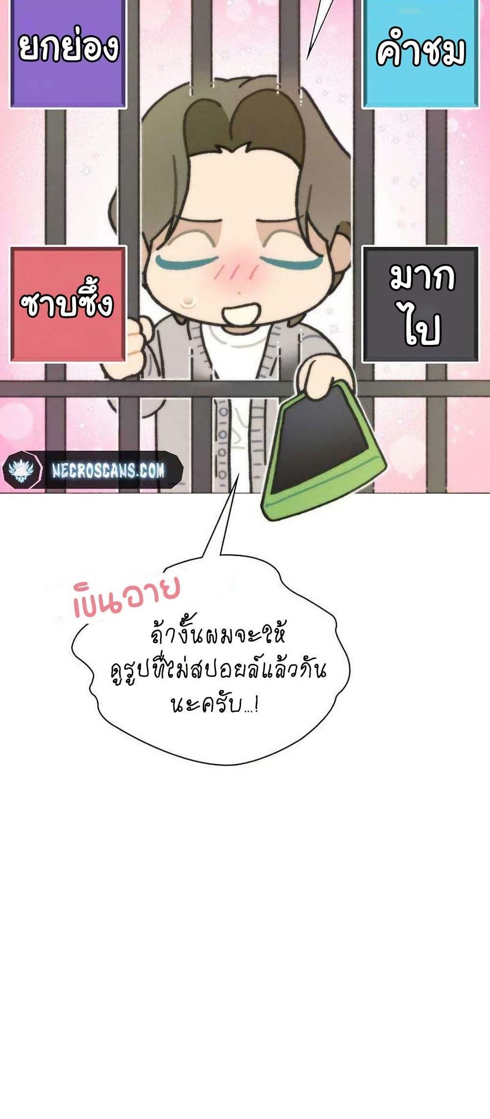 Manga-lc-com อ่านมังงะ อ่านการ์ตูน ออนไลน์ ฟรี Saving the Doomed Idols With My Touch ตอนที่ 1 2 3 4 5 6 7 8 9 10 11 12 13 14 ฟรี ไม่มีโฆษณา Manga-lc - อ่าน มังงะ อ่าน การ์ตูน ออนไลน์ อ่านมังงะ ฟรี