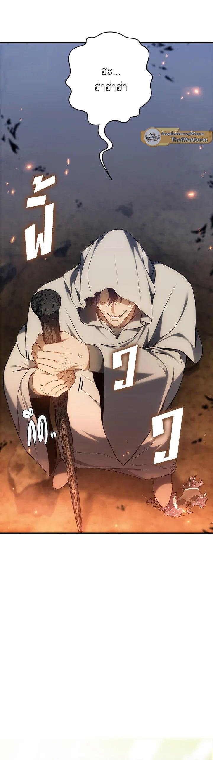 Manga-lc-com อ่านมังงะ อ่านการ์ตูน ออนไลน์ ฟรี Second Life Ranker ตอนที่ 1 2 3 4 5 6 7 8 9 10 11 12 13 14 ฟรี ไม่มีโฆษณา Manga-lc - อ่าน มังงะ อ่าน การ์ตูน ออนไลน์ อ่านมังงะ ฟรี