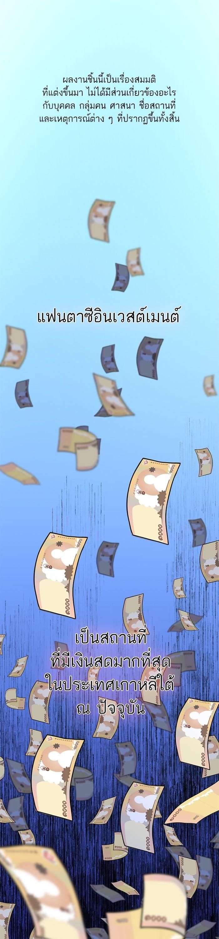 Manga-lc-com อ่านมังงะ อ่านการ์ตูน ออนไลน์ ฟรี Reborn Rich ตอนที่ 1 2 3 4 5 6 7 8 9 10 11 12 13 14 ฟรี ไม่มีโฆษณา Manga-lc - อ่าน มังงะ อ่าน การ์ตูน ออนไลน์ อ่านมังงะ ฟรี