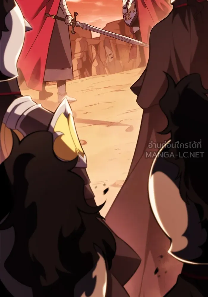 ลูกชายคนเล็กของดยุกคือมือสังหาร ตอนที่ 8 รูปที่ 123