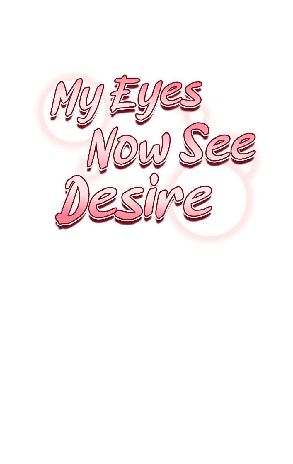 Doujin-Lc- อ่าน โดจิน มังฮวา เกาหลี ญี่ปุ่น จีน แปลไทย My Eyes Now See ตอนที่ 1 2 3 4 5 6 7 8 9 10 11 12 13 14 ฟรี ไม่มีโฆษณา อ่าน โดจิน Manhwa เกาหลี ญี่ปุ่น จีน เรามีครบ คัดมาให้เน้นๆ โดจิน 18+ รับประกันความฟินโดย  Doujin Lc