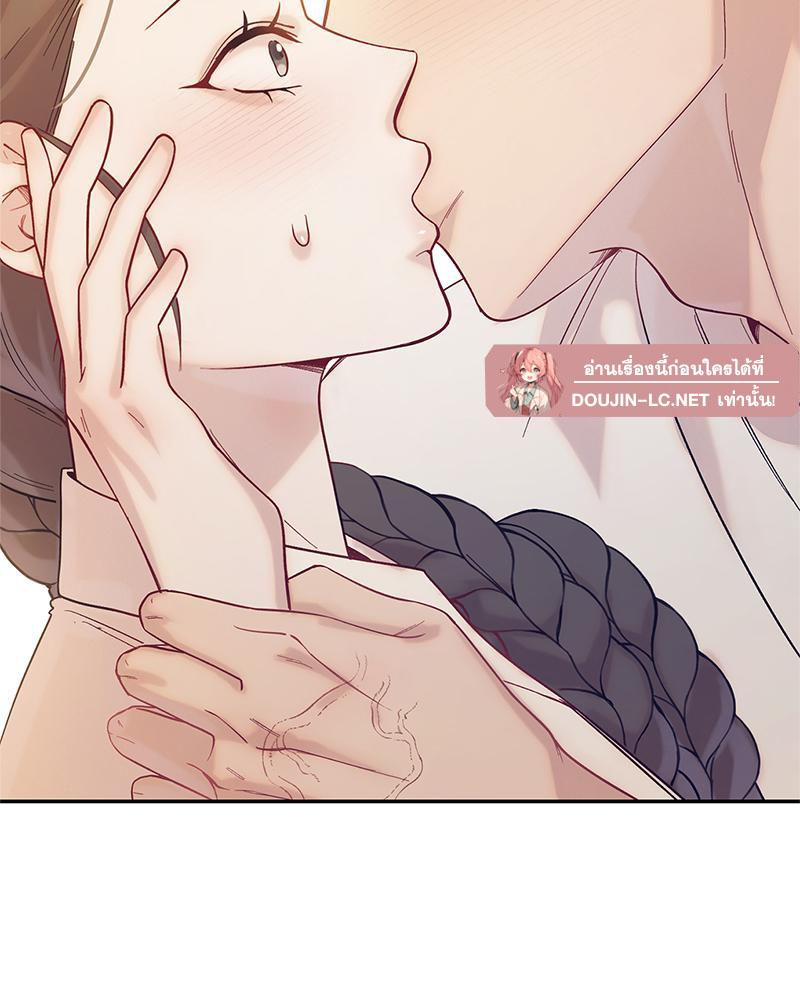 Doujin-Lc- อ่าน โดจิน มังฮวา เกาหลี ญี่ปุ่น จีน แปลไทย ดวงร้าย-ชะตารัก ตอนที่ 1 2 3 4 5 6 7 8 9 10 11 12 13 14 ฟรี ไม่มีโฆษณา อ่าน โดจิน Manhwa เกาหลี ญี่ปุ่น จีน เรามีครบ คัดมาให้เน้นๆ โดจิน 18+ รับประกันความฟินโดย  Doujin Lc