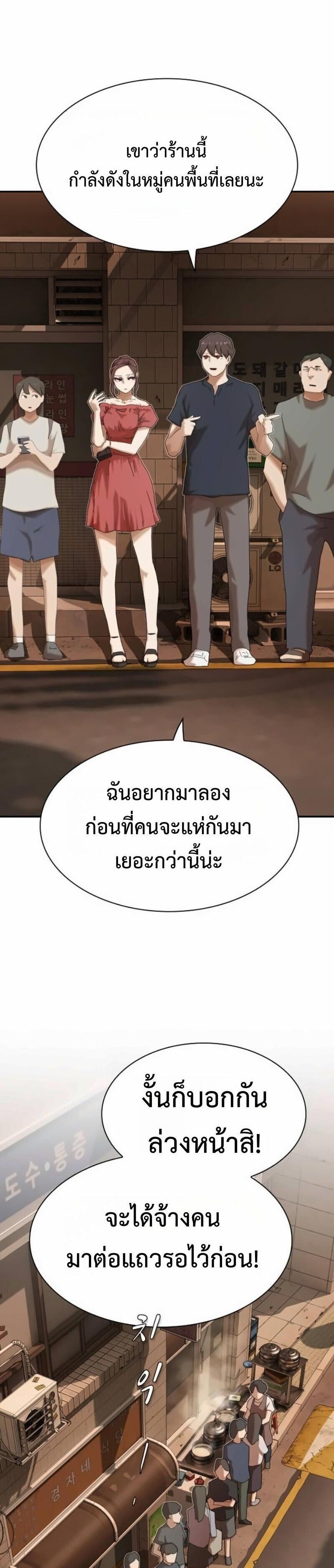 Manga-lc-com อ่านมังงะ อ่านการ์ตูน ออนไลน์ ฟรี The Genius Who Sees Through the World ตอนที่ 1 2 3 4 5 6 7 8 9 10 11 12 13 14 ฟรี ไม่มีโฆษณา Manga-lc - อ่าน มังงะ อ่าน การ์ตูน ออนไลน์ อ่านมังงะ ฟรี