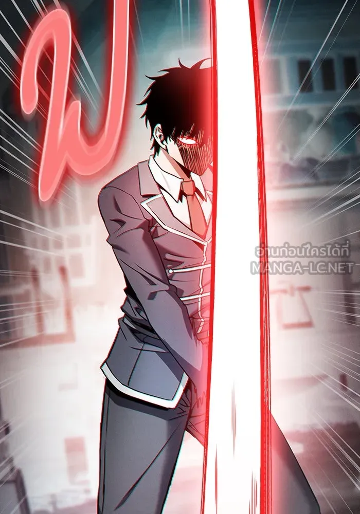 นักดาบอัจฉริยะจากอะคาเดมี ตอนที่ 21 รูปที่ 69