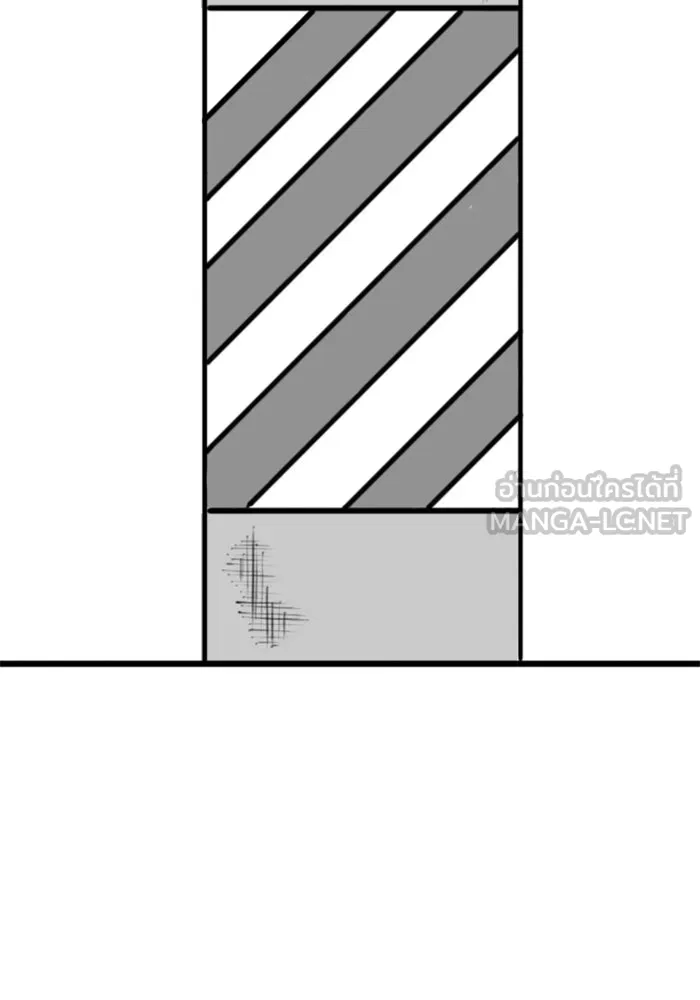 Reality Quest ตอนที่ ตอนพิเศษ  ชีวิตสองแบบของเจนนี รูปที่ 54