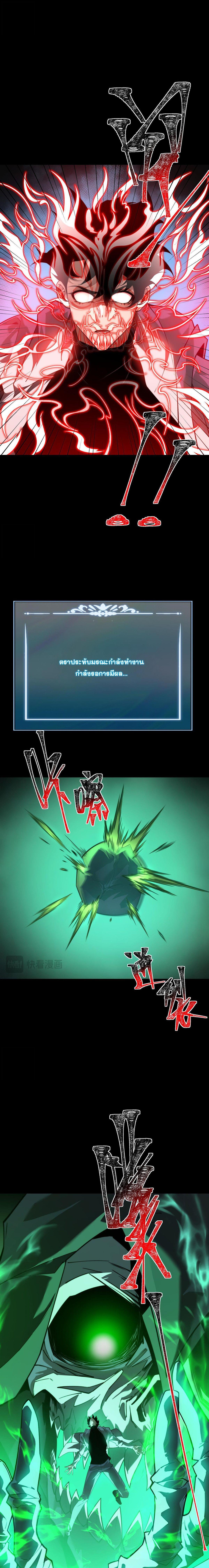 Manga-lc-com อ่านมังงะ อ่านการ์ตูน ออนไลน์ ฟรี After breaking up with the school beauty, I became a martial arts master ตอนที่ 1 2 3 4 5 6 7 8 9 10 11 12 13 14 ฟรี ไม่มีโฆษณา Manga-lc - อ่าน มังงะ อ่าน การ์ตูน ออนไลน์ อ่านมังงะ ฟรี