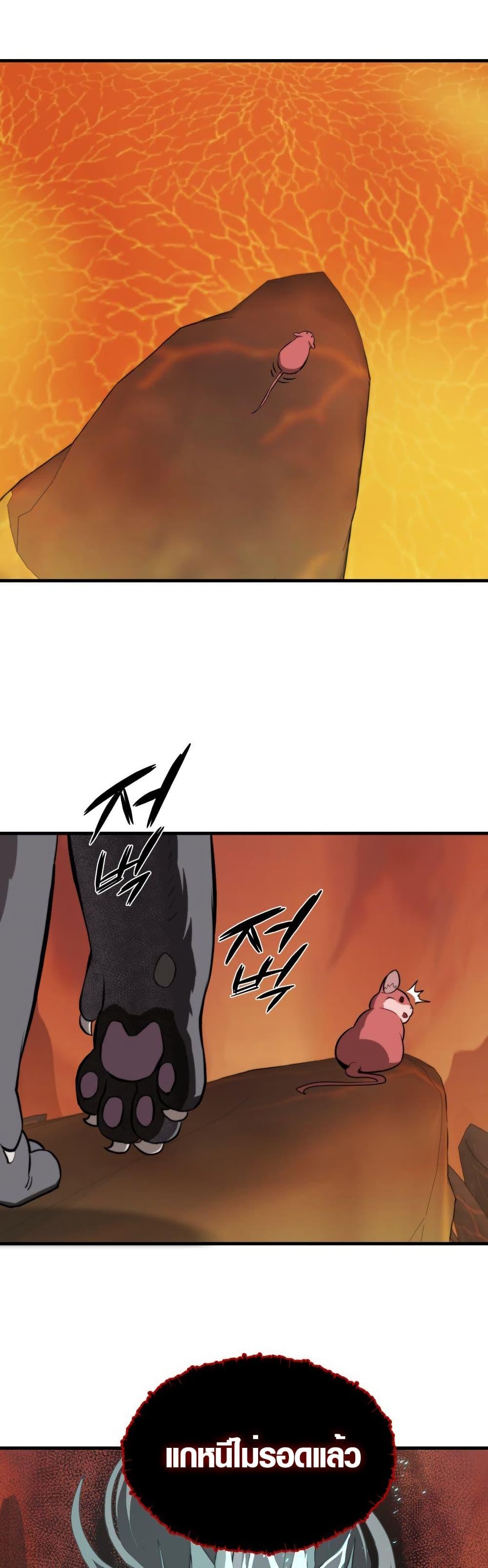 Manga-lc-com อ่านมังงะ อ่านการ์ตูน ออนไลน์ ฟรี S-Class Butler ตอนที่ 1 2 3 4 5 6 7 8 9 10 11 12 13 14 ฟรี ไม่มีโฆษณา Manga-lc - อ่าน มังงะ อ่าน การ์ตูน ออนไลน์ อ่านมังงะ ฟรี