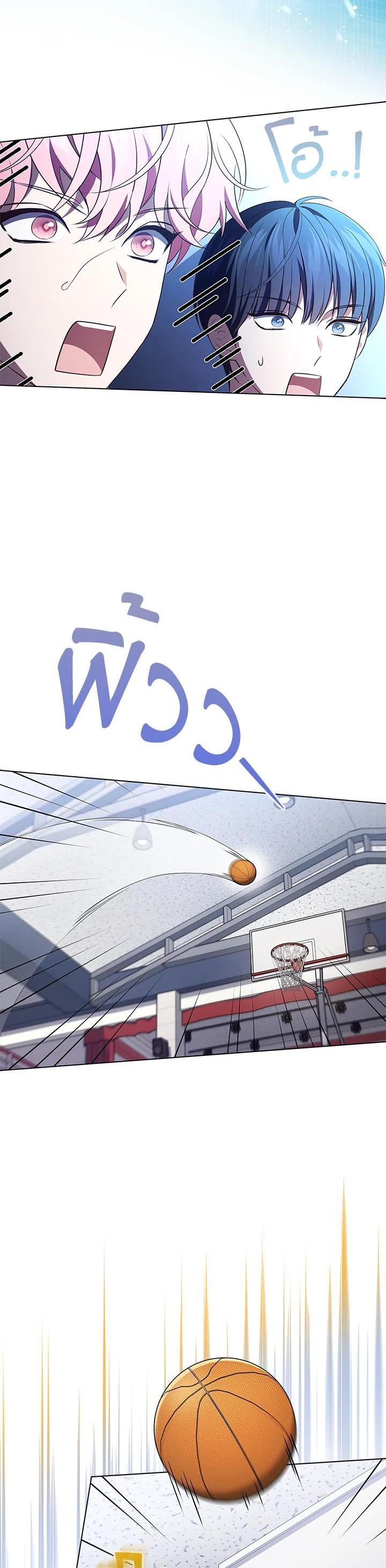 Manga-lc-com อ่านมังงะ อ่านการ์ตูน ออนไลน์ ฟรี In This Life, the Greatest Star in the Universe ตอนที่ 1 2 3 4 5 6 7 8 9 10 11 12 13 14 ฟรี ไม่มีโฆษณา Manga-lc - อ่าน มังงะ อ่าน การ์ตูน ออนไลน์ อ่านมังงะ ฟรี