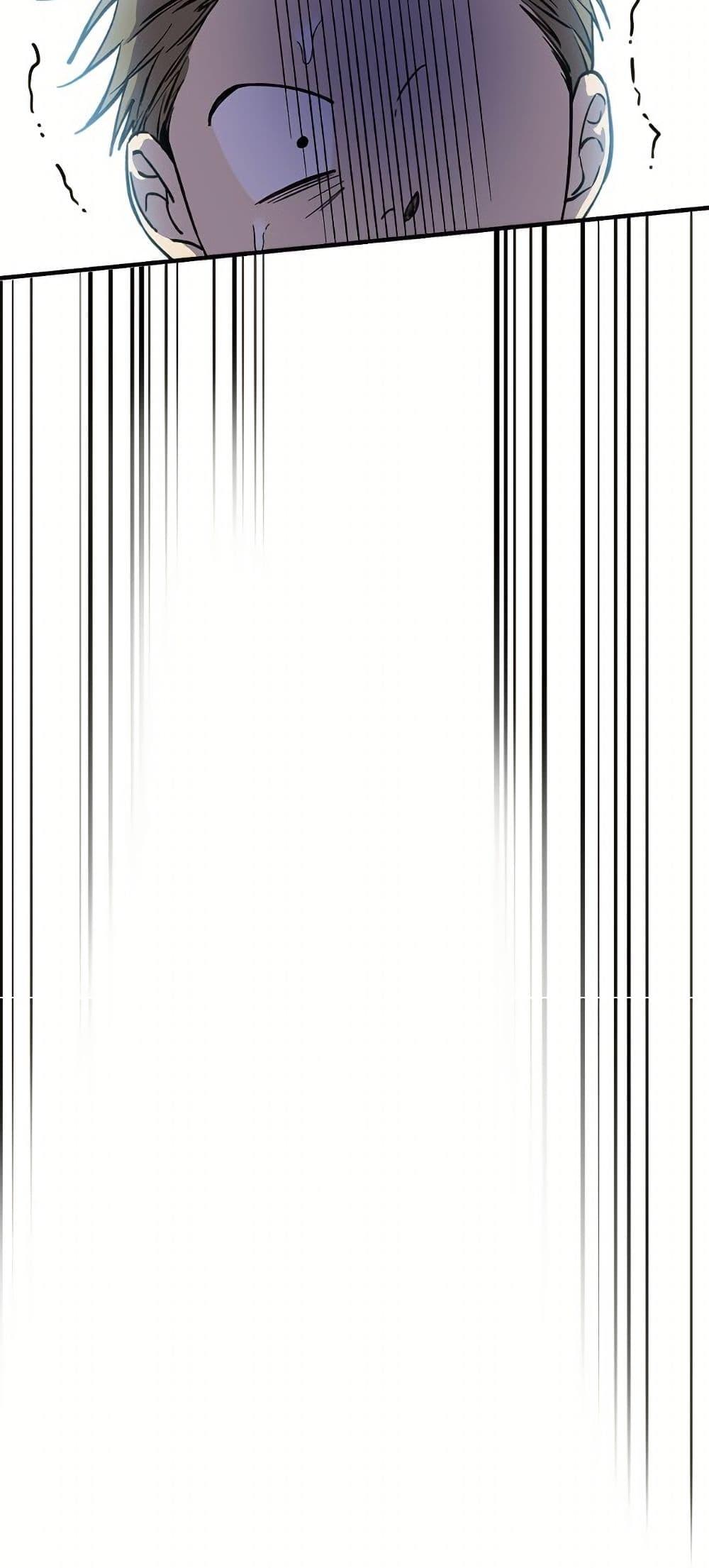 Manga-lc-com อ่านมังงะ อ่านการ์ตูน ออนไลน์ ฟรี The Strongest Characters in the World are Obsessed With Me ตอนที่ 1 2 3 4 5 6 7 8 9 10 11 12 13 14 ฟรี ไม่มีโฆษณา Manga-lc - อ่าน มังงะ อ่าน การ์ตูน ออนไลน์ อ่านมังงะ ฟรี