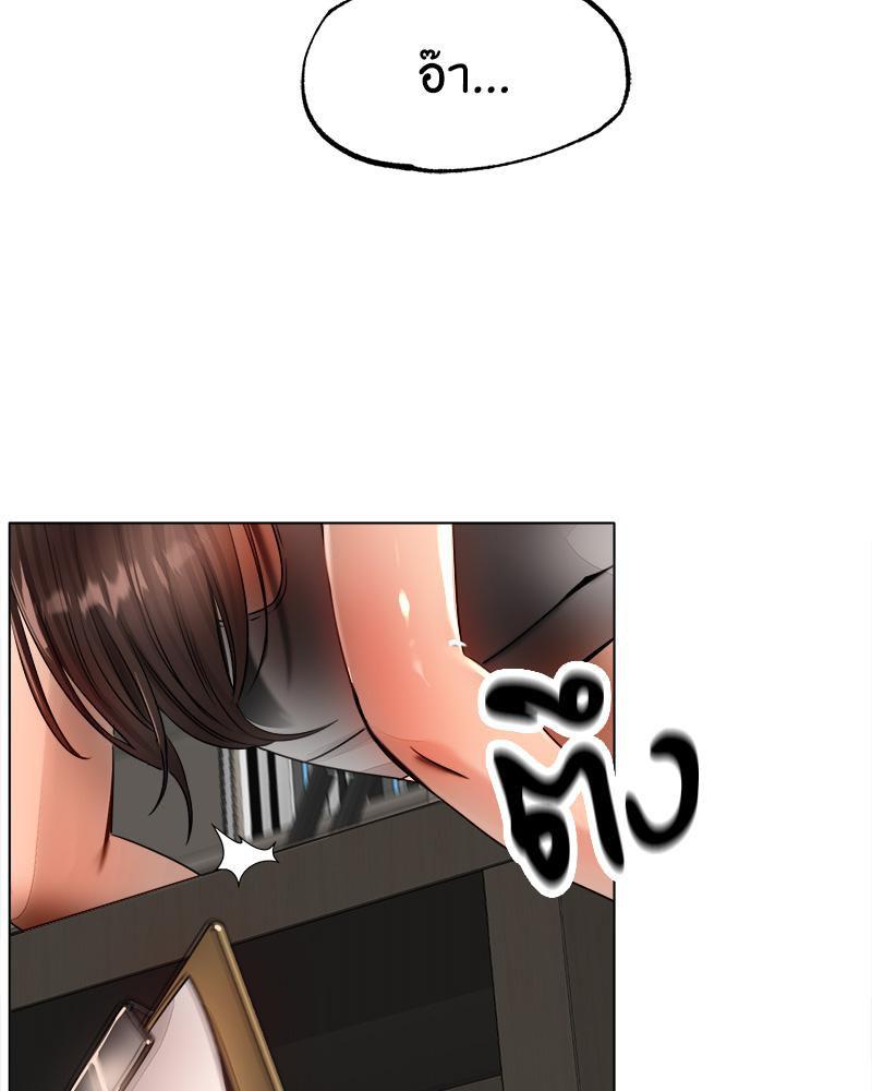 Doujin-Lc- อ่าน โดจิน มังฮวา เกาหลี ญี่ปุ่น จีน แปลไทย Do You Like to Exerc ตอนที่ 1 2 3 4 5 6 7 8 9 10 11 12 13 14 ฟรี ไม่มีโฆษณา อ่าน โดจิน Manhwa เกาหลี ญี่ปุ่น จีน เรามีครบ คัดมาให้เน้นๆ โดจิน 18+ รับประกันความฟินโดย  Doujin Lc