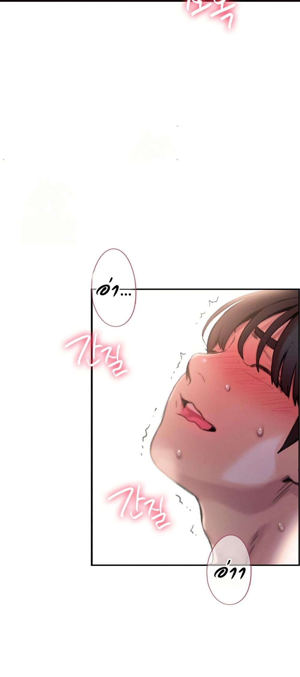 Doujin-Lc- อ่าน โดจิน มังฮวา เกาหลี ญี่ปุ่น จีน แปลไทย Love Limit Exceeded ตอนที่ 1 2 3 4 5 6 7 8 9 10 11 12 13 14 ฟรี ไม่มีโฆษณา อ่าน โดจิน Manhwa เกาหลี ญี่ปุ่น จีน เรามีครบ คัดมาให้เน้นๆ โดจิน 18+ รับประกันความฟินโดย  Doujin Lc