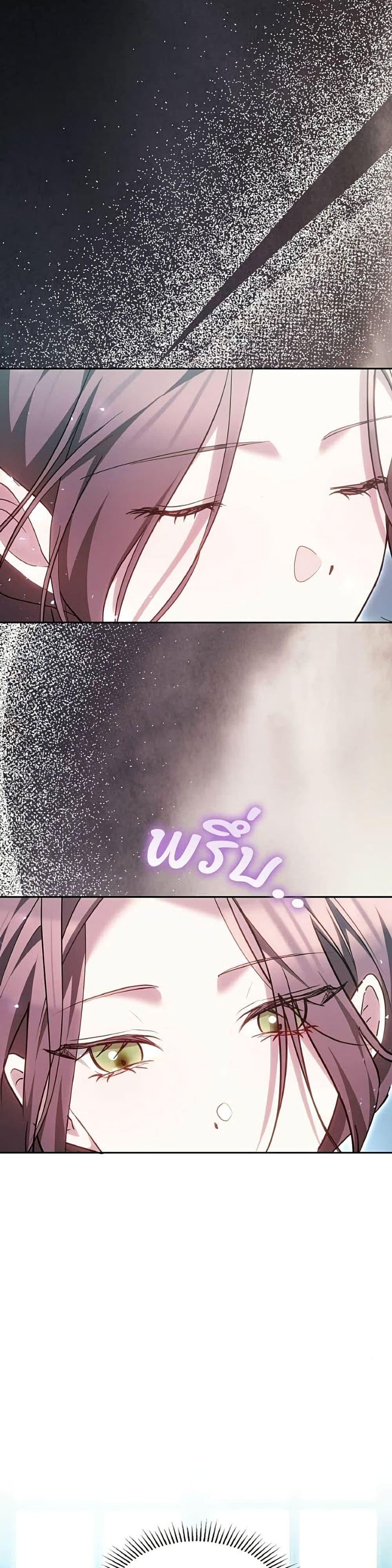 Manga-lc-com อ่านมังงะ อ่านการ์ตูน ออนไลน์ ฟรี The Reason Why the Villainess Picked up a Sword ตอนที่ 1 2 3 4 5 6 7 8 9 10 11 12 13 14 ฟรี ไม่มีโฆษณา Manga-lc - อ่าน มังงะ อ่าน การ์ตูน ออนไลน์ อ่านมังงะ ฟรี
