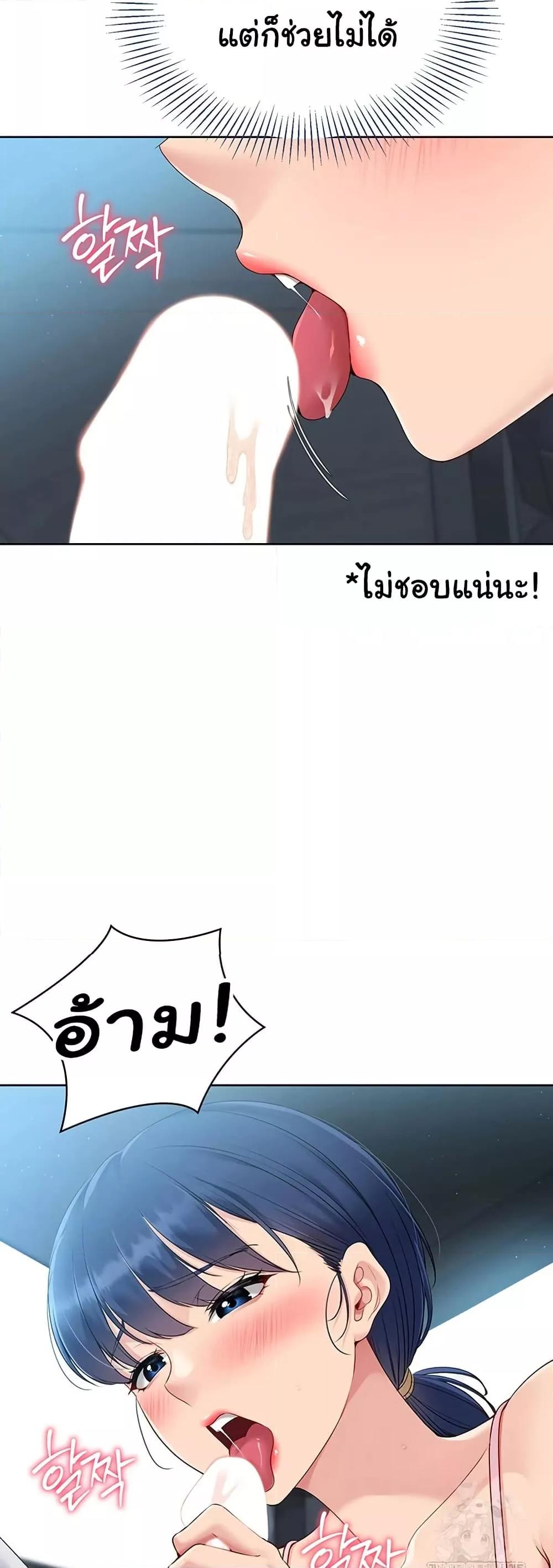 Doujin-Lc- อ่าน โดจิน มังฮวา เกาหลี ญี่ปุ่น จีน แปลไทย Set Up ตอนที่ 1 2 3 4 5 6 7 8 9 10 11 12 13 14 ฟรี ไม่มีโฆษณา อ่าน โดจิน Manhwa เกาหลี ญี่ปุ่น จีน เรามีครบ คัดมาให้เน้นๆ โดจิน 18+ รับประกันความฟินโดย  Doujin Lc
