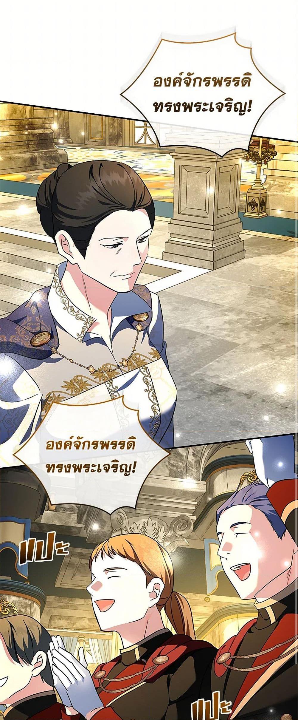 Manga-lc-com อ่านมังงะ อ่านการ์ตูน ออนไลน์ ฟรี The Villainess Lives Again ตอนที่ 1 2 3 4 5 6 7 8 9 10 11 12 13 14 ฟรี ไม่มีโฆษณา Manga-lc - อ่าน มังงะ อ่าน การ์ตูน ออนไลน์ อ่านมังงะ ฟรี