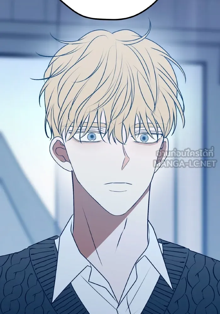 รักนี้ไม่มีรีไซเคิล ตอนที่ 104 รูปที่ 9