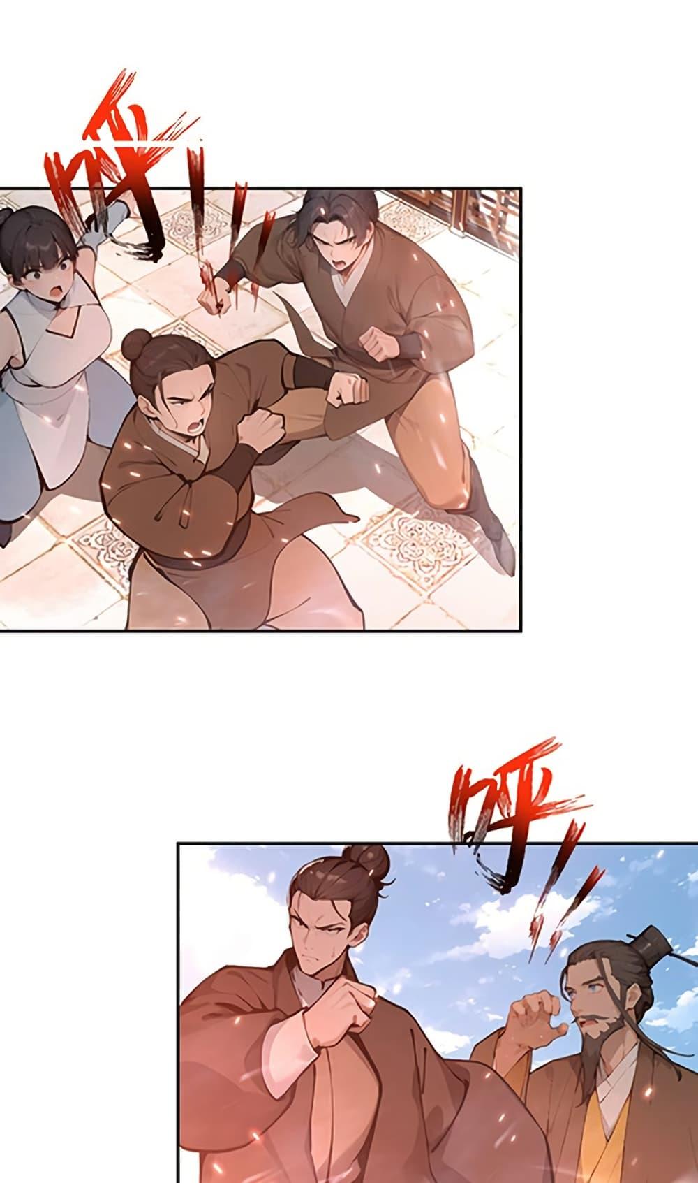 Manga-lc-com อ่านมังงะ อ่านการ์ตูน ออนไลน์ ฟรี Hundred Wives Book The saints all call me husband ตอนที่ 1 2 3 4 5 6 7 8 9 10 11 12 13 14 ฟรี ไม่มีโฆษณา Manga-lc - อ่าน มังงะ อ่าน การ์ตูน ออนไลน์ อ่านมังงะ ฟรี