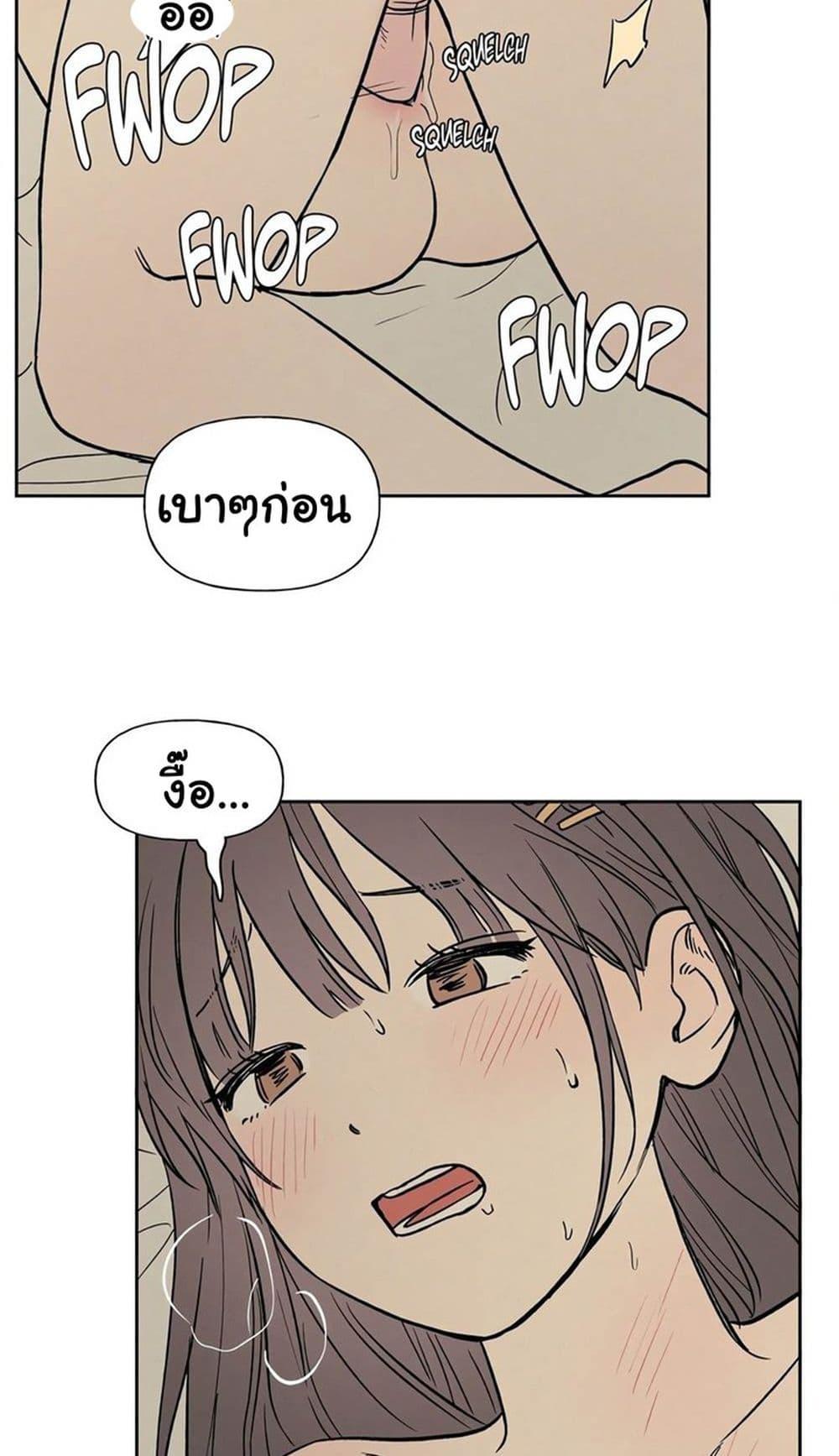 Doujin-Lc- อ่าน โดจิน มังฮวา เกาหลี ญี่ปุ่น จีน แปลไทย 3xLover ตอนที่ 1 2 3 4 5 6 7 8 9 10 11 12 13 14 ฟรี ไม่มีโฆษณา อ่าน โดจิน Manhwa เกาหลี ญี่ปุ่น จีน เรามีครบ คัดมาให้เน้นๆ โดจิน 18+ รับประกันความฟินโดย  Doujin Lc