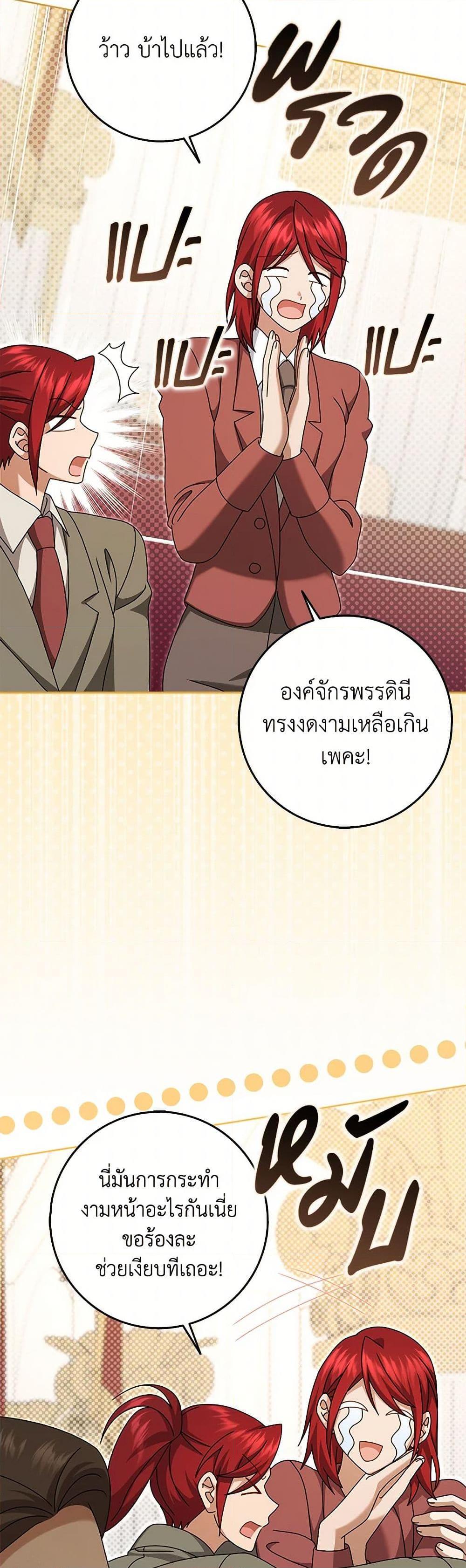 Manga-lc-com อ่านมังงะ อ่านการ์ตูน ออนไลน์ ฟรี Cinderella Disappeared ตอนที่ 1 2 3 4 5 6 7 8 9 10 11 12 13 14 ฟรี ไม่มีโฆษณา Manga-lc - อ่าน มังงะ อ่าน การ์ตูน ออนไลน์ อ่านมังงะ ฟรี