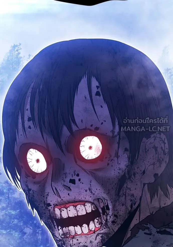 +99 ท่อนไม้ ตอนที่ 166 รูปที่ 2