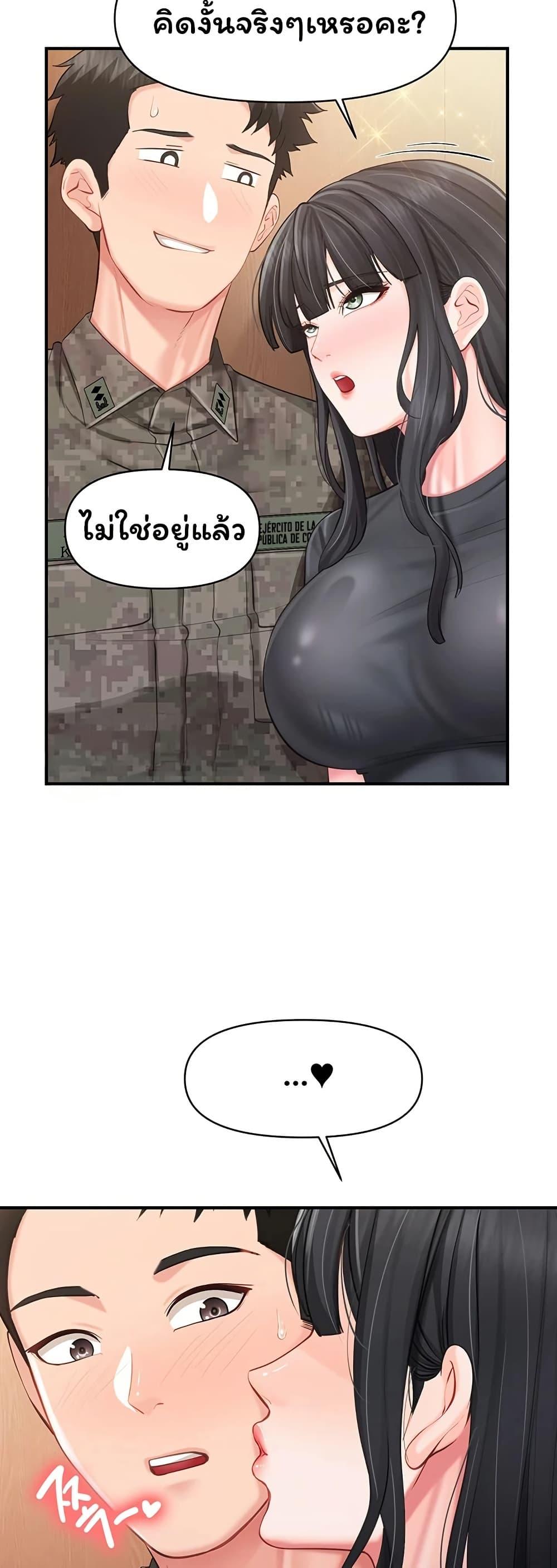 Doujin-Lc- อ่าน โดจิน มังฮวา เกาหลี ญี่ปุ่น จีน แปลไทย I am The Only ตอนที่ 1 2 3 4 5 6 7 8 9 10 11 12 13 14 ฟรี ไม่มีโฆษณา อ่าน โดจิน Manhwa เกาหลี ญี่ปุ่น จีน เรามีครบ คัดมาให้เน้นๆ โดจิน 18+ รับประกันความฟินโดย  Doujin Lc