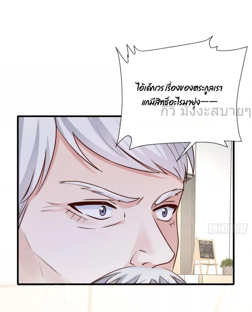 Manga-lc-com อ่านมังงะ อ่านการ์ตูน ออนไลน์ ฟรี FindMeInYour ตอนที่ 1 2 3 4 5 6 7 8 9 10 11 12 13 14 ฟรี ไม่มีโฆษณา Manga-lc - อ่าน มังงะ อ่าน การ์ตูน ออนไลน์ อ่านมังงะ ฟรี